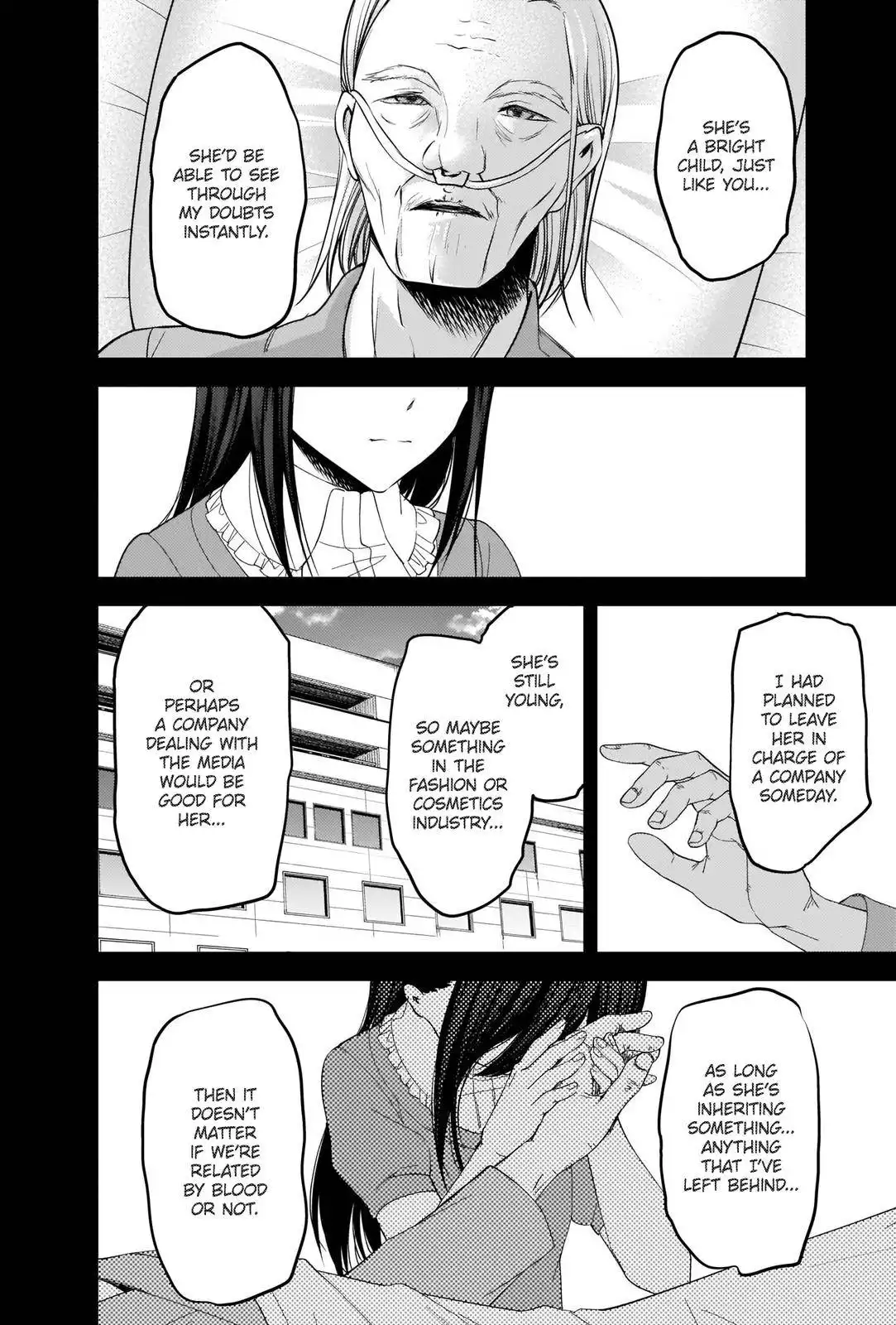 Kaguya-sama wa Kokurasetai - Tensai-tachi no Renai Zunousen Chapter 248 15